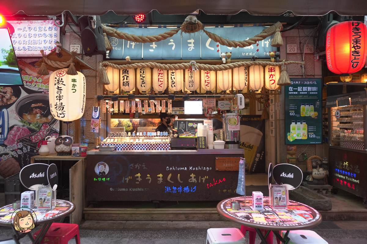 台中逢甲夜市居酒屋推薦|激旨燒き鳥Gekiuma Yakitori:日式串燒、啤酒、現場駐唱一次滿足 台中逢甲夜市居酒屋推薦|激旨燒き鳥Gekiuma Yakitori:日式串燒、啤酒、現場駐唱一次滿足