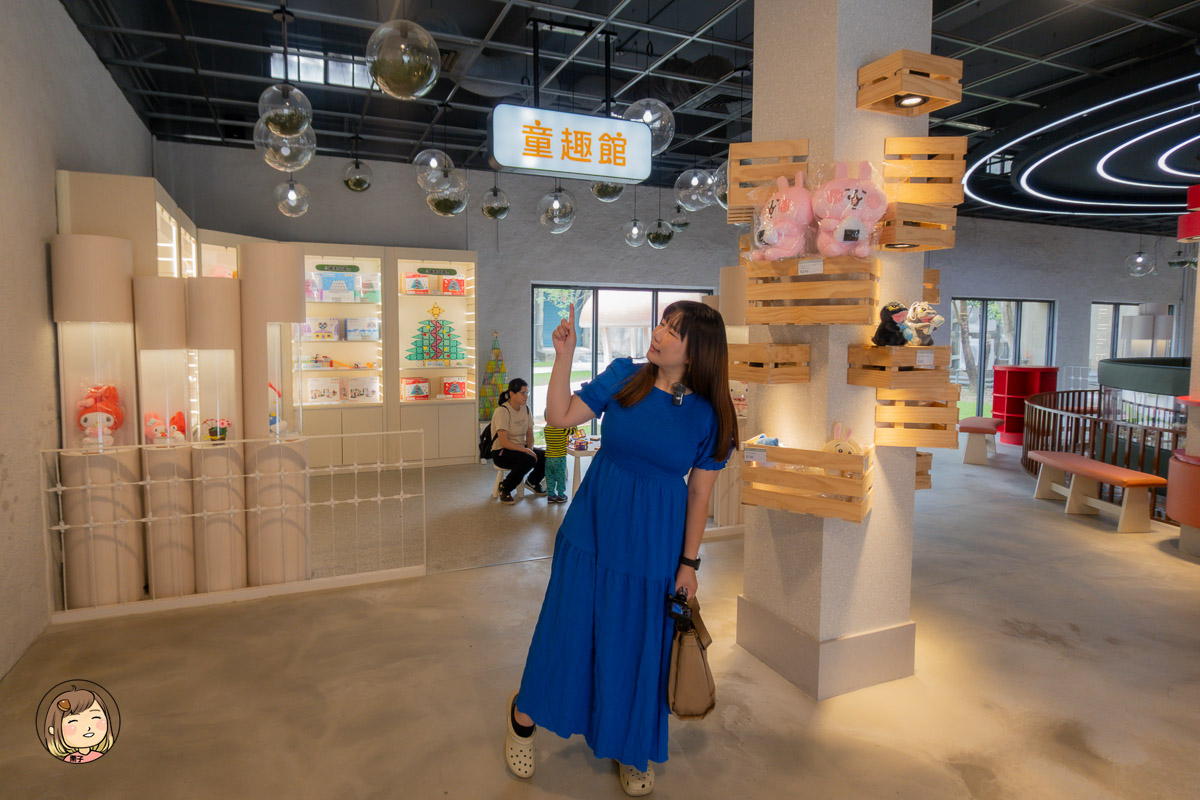 嘉義中埔穀倉農創園區一日遊攻略|親子景點推薦、星巴克、農創市集與童趣空間一次收錄 嘉義中埔穀倉農創園區一日遊攻略|親子景點推薦、星巴克、農創市集與童趣空間一次收錄