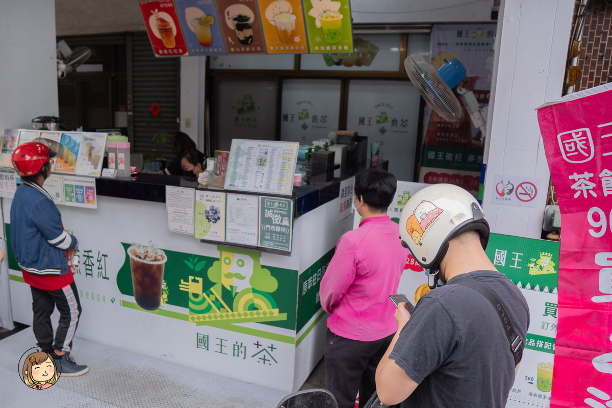 國王的茶台中飲料控快筆記!國王的茶高人氣飲品全解析,最低價飲料只要30元起 國王的茶台中飲料控快筆記!國王的茶高人氣飲品全解析,最低價飲料只要30元起