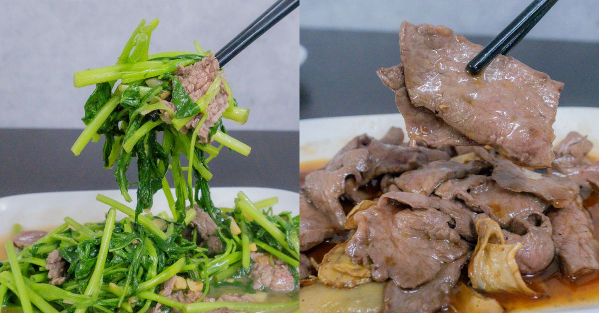 嘉義中埔牛雜湯推薦｜在地人氣台灣牛牛肉料理，必吃牛肉湯、炒麵、麻油牛心一次滿足