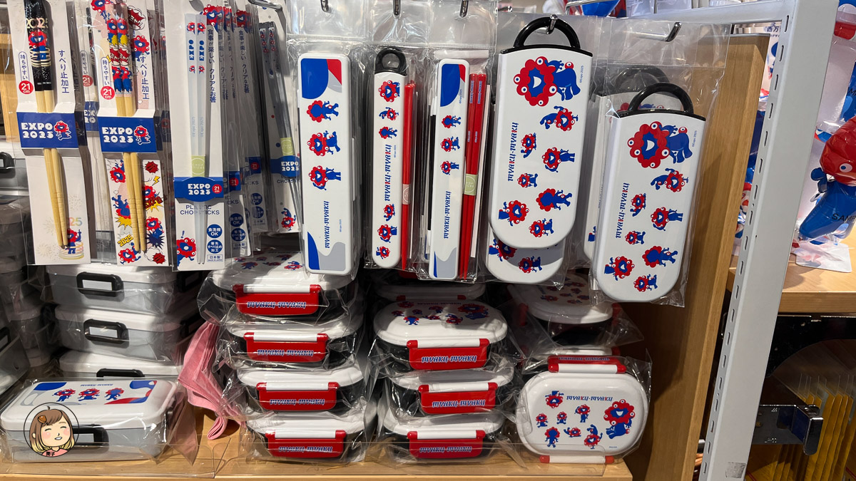 大阪萬博|萬博吉祥物「脈脈」!限定週邊超值得買,逛商店至少抓1小時! 大阪萬博|萬博吉祥物「脈脈」!限定週邊超值得買,逛商店至少抓1小時!