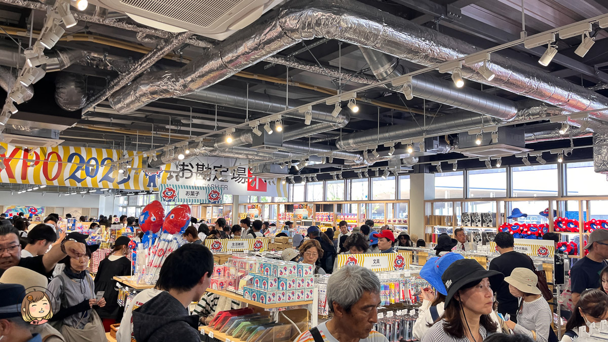 大阪萬博|萬博吉祥物「脈脈」!限定週邊超值得買,逛商店至少抓1小時! 大阪萬博|萬博吉祥物「脈脈」!限定週邊超值得買,逛商店至少抓1小時!
