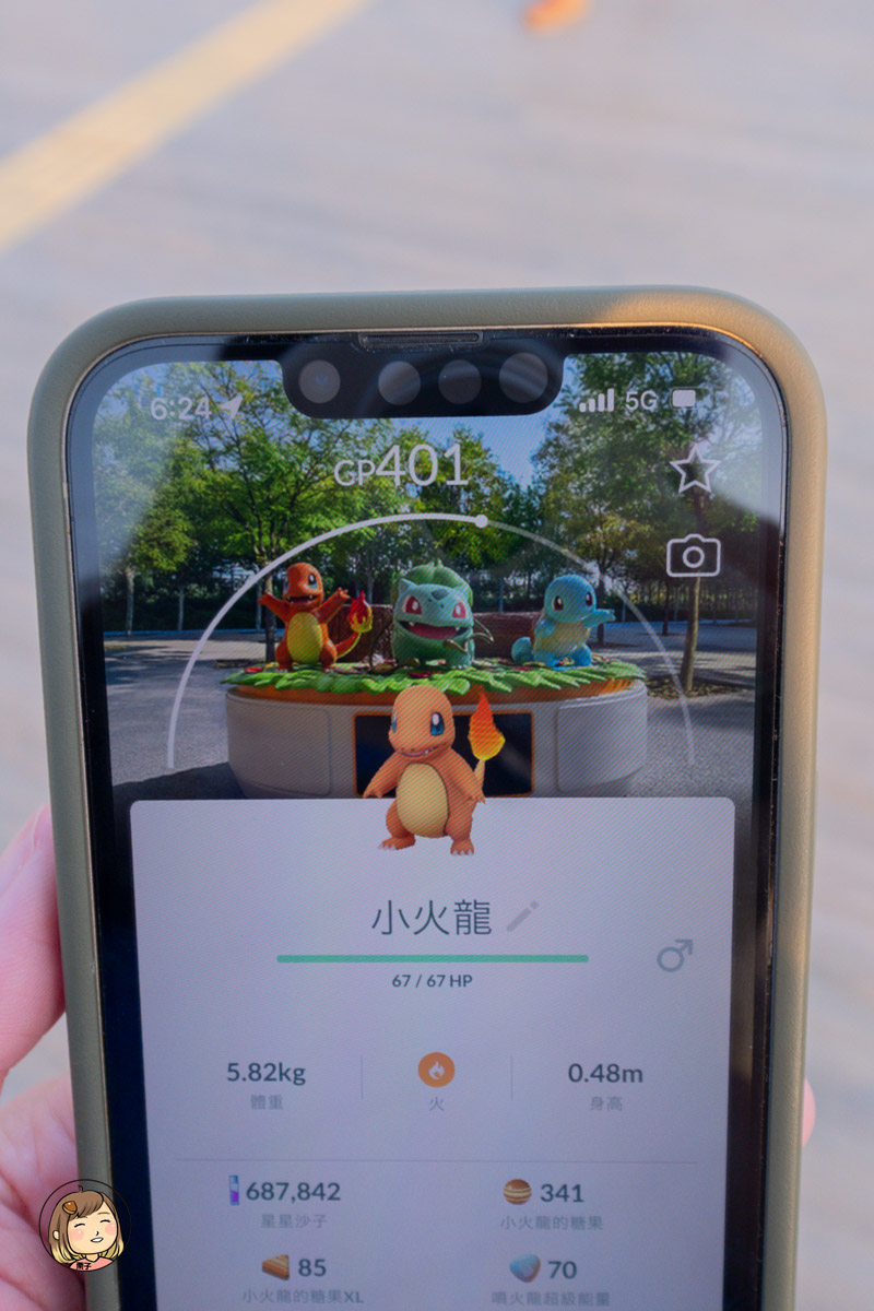 2025大阪萬博 × Pokémon GO 玩家必逛攻略 2025大阪萬博 × Pokémon GO 玩家必逛攻略