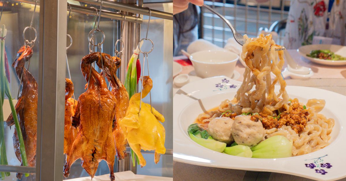 麗星郵輪探索星號｜絲路花舞餐廳用餐心得：片皮鴨兩吃必點！精緻中菜大滿足