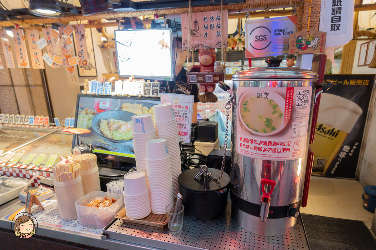 台中逢甲夜市居酒屋推薦|激旨燒き鳥Gekiuma Yakitori:日式串燒、啤酒、現場駐唱一次滿足 台中逢甲夜市居酒屋推薦|激旨燒き鳥Gekiuma Yakitori:日式串燒、啤酒、現場駐唱一次滿足