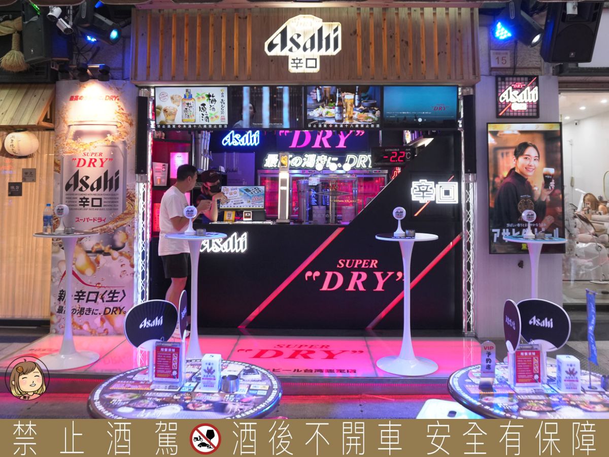 台中逢甲夜市居酒屋推薦|激旨燒き鳥Gekiuma Yakitori:日式串燒、啤酒、現場駐唱一次滿足 台中逢甲夜市居酒屋推薦|激旨燒き鳥Gekiuma Yakitori:日式串燒、啤酒、現場駐唱一次滿足