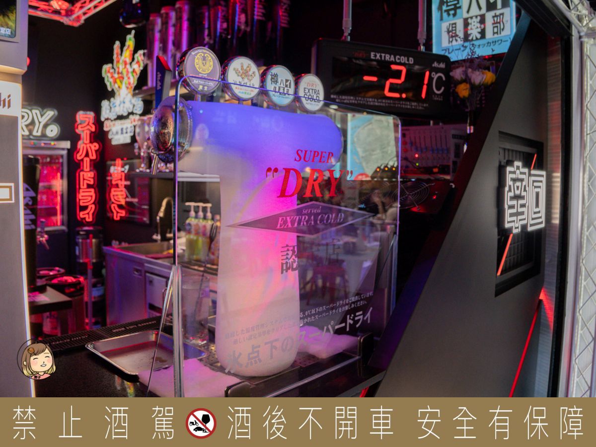 台中逢甲夜市居酒屋推薦|激旨燒き鳥Gekiuma Yakitori:日式串燒、啤酒、現場駐唱一次滿足 台中逢甲夜市居酒屋推薦|激旨燒き鳥Gekiuma Yakitori:日式串燒、啤酒、現場駐唱一次滿足