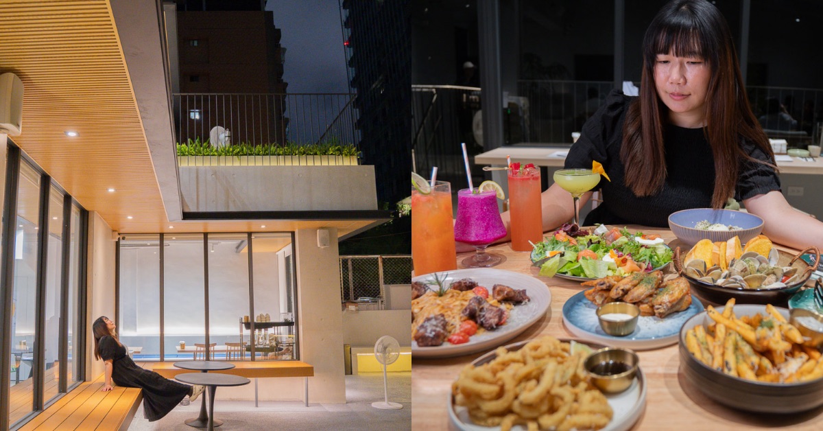 台中夜晚新據點！全新餐酒館登場GUMGUM Day & Night 剛剛台中店，夜景、美食與微醺時光一次滿足