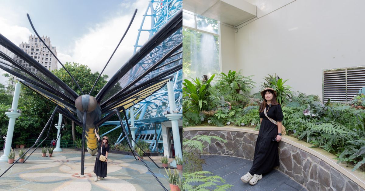 台中親子景點推薦，台中科學博物館植物園，20元門票暢遊綠意世界與魚類餵食秀