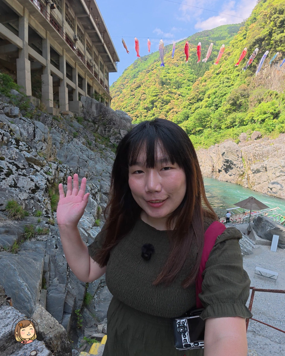日本大步危峽谷,搭乘觀光船遊覽四國V字奇岩峽谷,美景如畫的自然奇觀 日本大步危峽谷,搭乘觀光船遊覽四國V字奇岩峽谷,美景如畫的自然奇觀