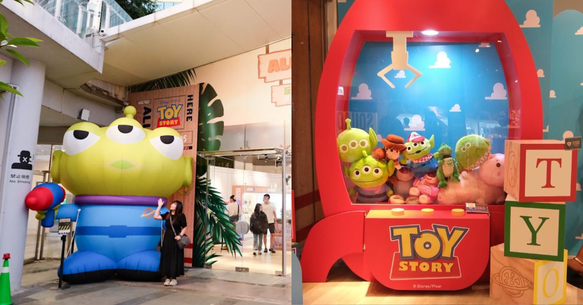 野獸國盛夏快閃店台中登場！超巨大三眼怪、史迪奇與你相見歡