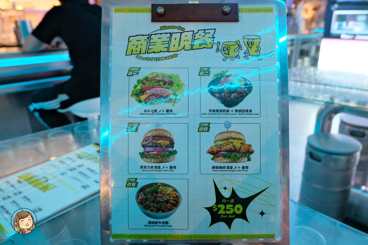 台中喝酒新據點|SUNMAI BAR PARK2 暢飲吧!每小時399元起,精釀啤酒無限喝 台中喝酒新據點|SUNMAI BAR PARK2 暢飲吧!每小時399元起,精釀啤酒無限喝