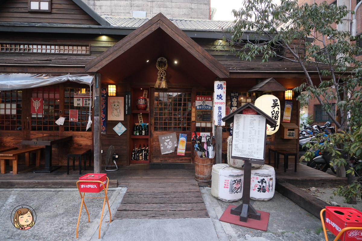 台中勤美居酒屋推薦｜吳留手串燒居酒屋・超人氣日系風格、串燒下酒超過癮！