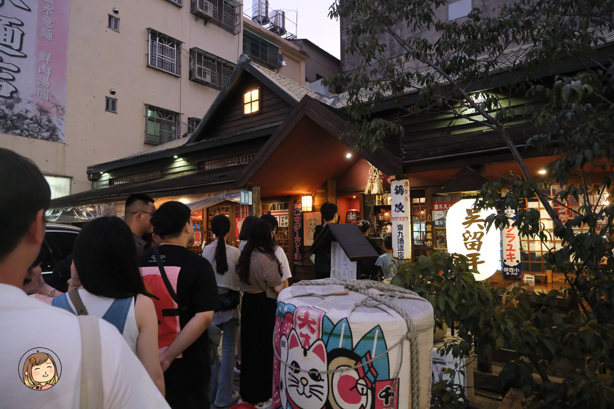 台中勤美居酒屋推薦｜吳留手串燒居酒屋・超人氣日系風格、串燒下酒超過癮！