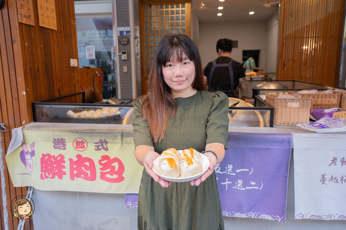 台中南區下午茶推薦｜郎港式鮮肉包：酥香爆汁只要16元，同事激推的隱藏版點心