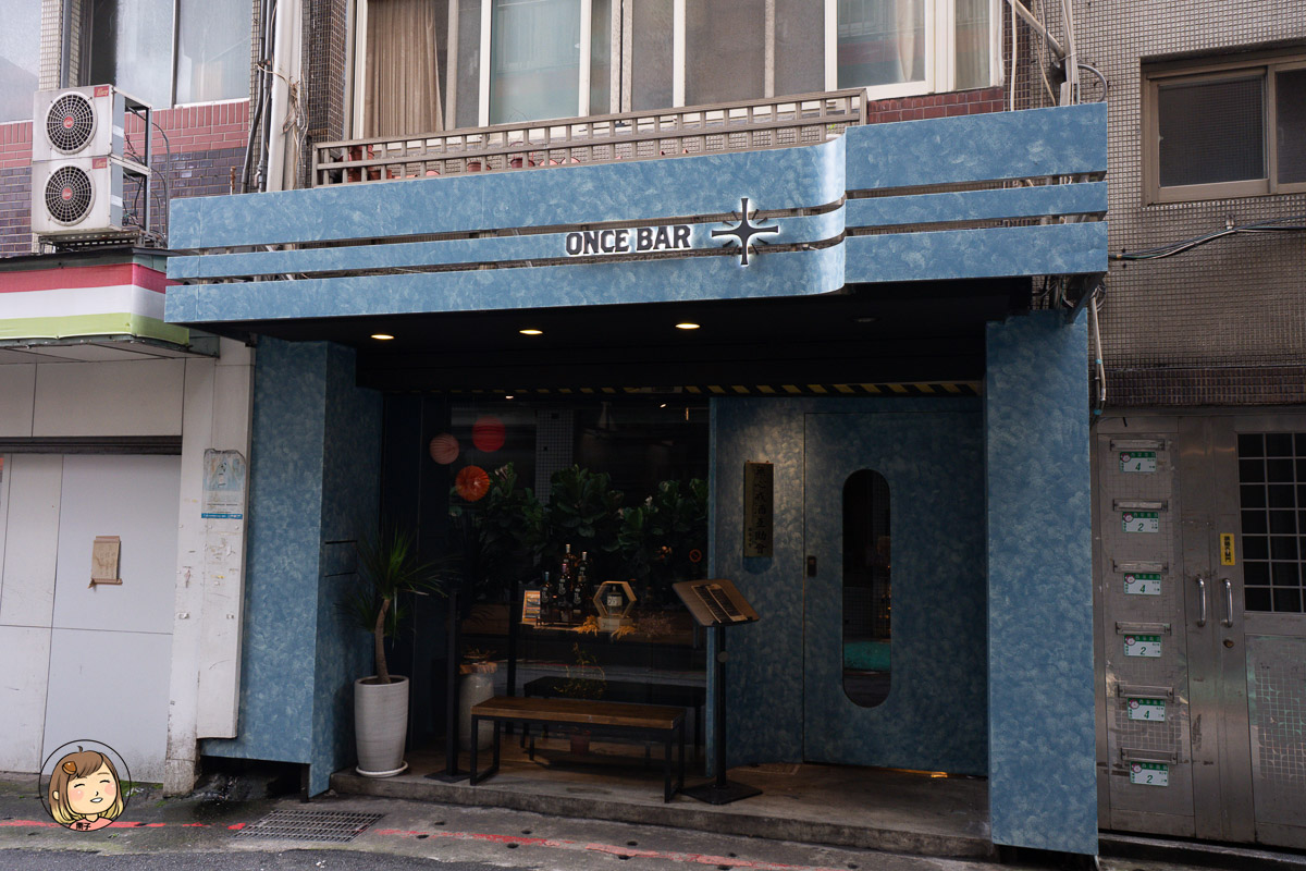 【台北西門町酒吧推薦】ONCE Cafe&Bar 無心戒酒互助會 - 西寧分會｜白天咖啡廳 × 夜晚微醺吧