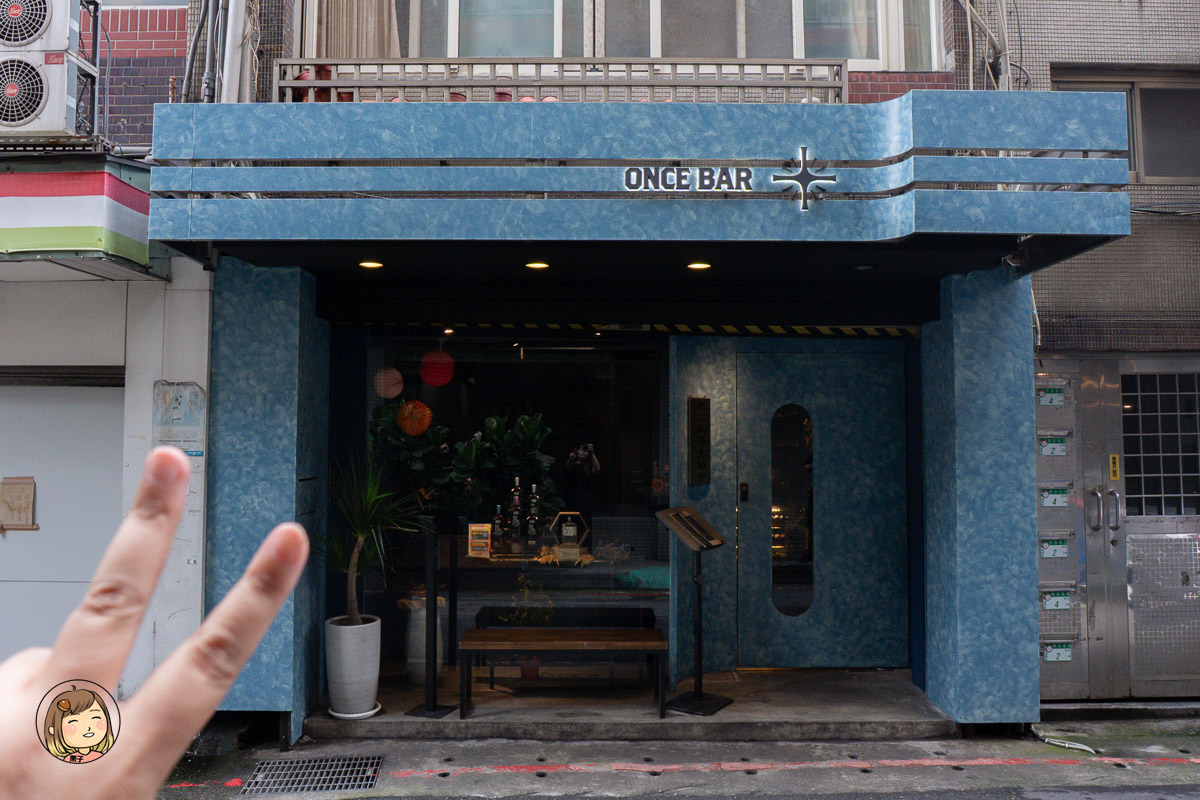 【台北西門町酒吧推薦】ONCE Cafe&Bar 無心戒酒互助會 - 西寧分會｜白天咖啡廳 × 夜晚微醺吧