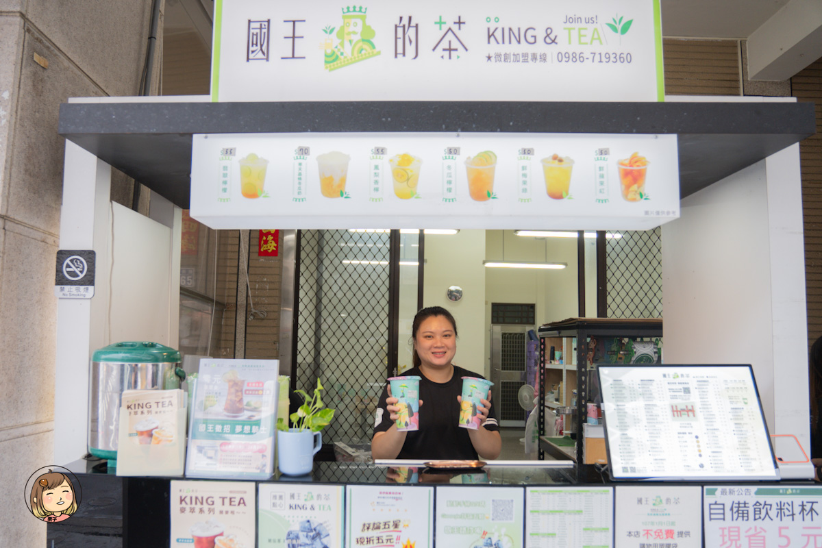 國王的茶東區東英店｜台中手搖飲推薦，麥萃系列夏日優惠、飲品介紹與顧客好評