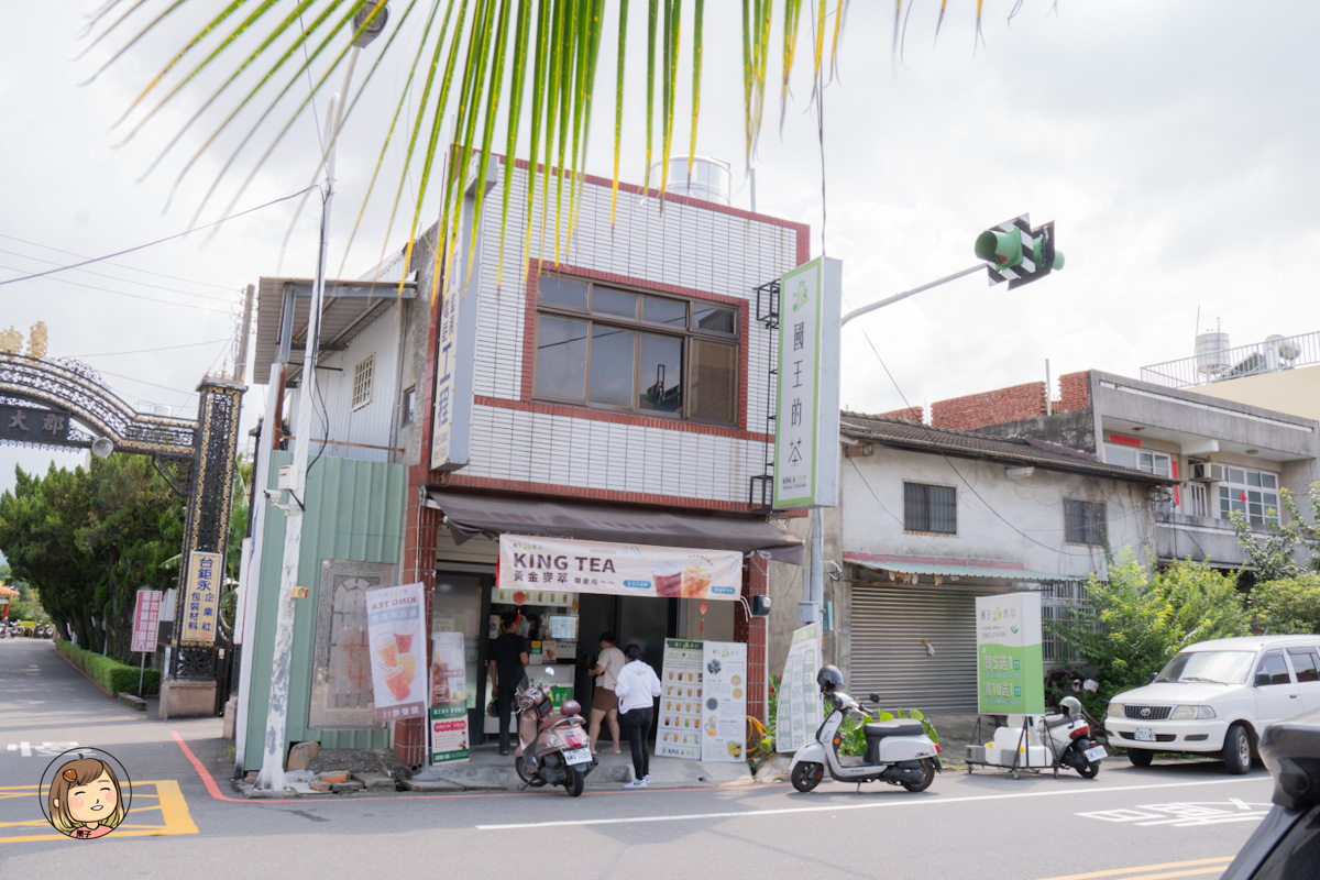南投草屯飲料推薦｜國王的茶草屯新庄店｜大杯平價、高CP值，在地人天天喝的手搖飲