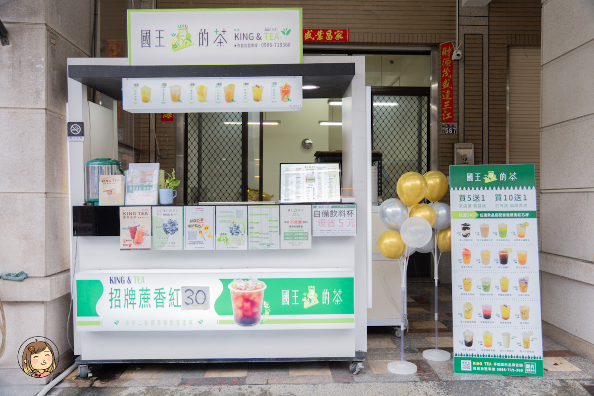 國王的茶東區東英店｜台中手搖飲推薦，麥萃系列夏日優惠、飲品介紹與顧客好評