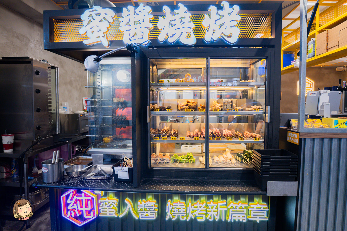 蜜醬燒烤逢甲店｜蜂蜜風味串燒、平價美食、啤酒柱暢快開喝！逢甲夜市聚餐推薦
