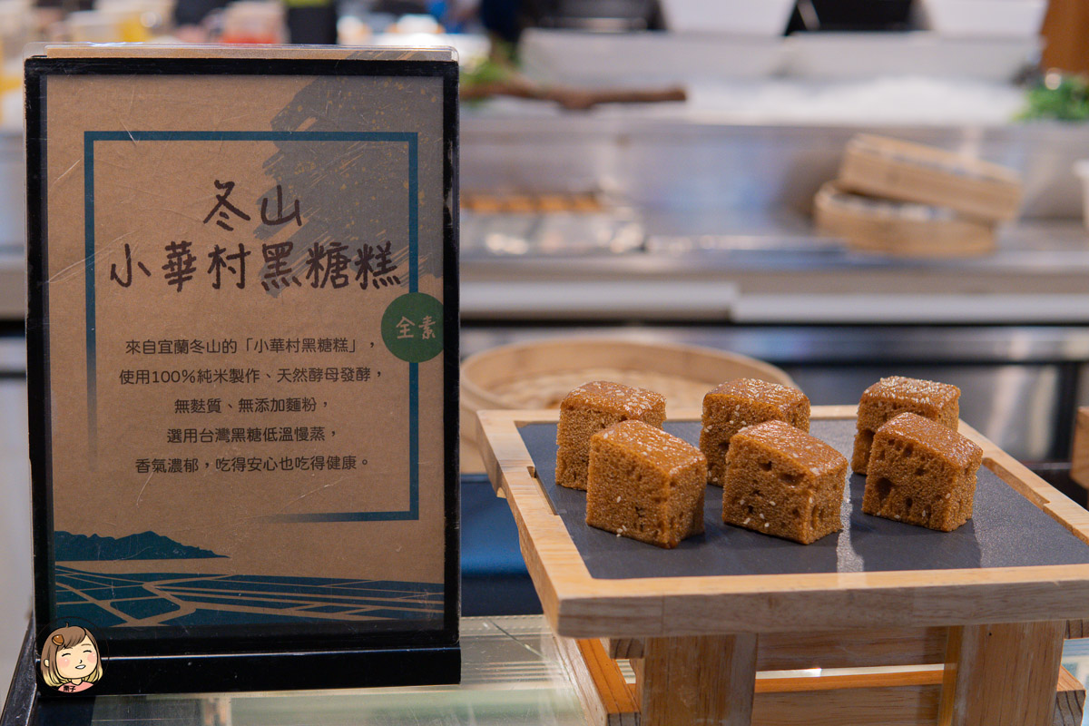 宜蘭住宿推薦｜長榮鳳凰酒店(礁溪)開箱：鳳凰飴號免費下午茶＆調酒暢飲，桂冠自助餐廳吃到飽超滿足