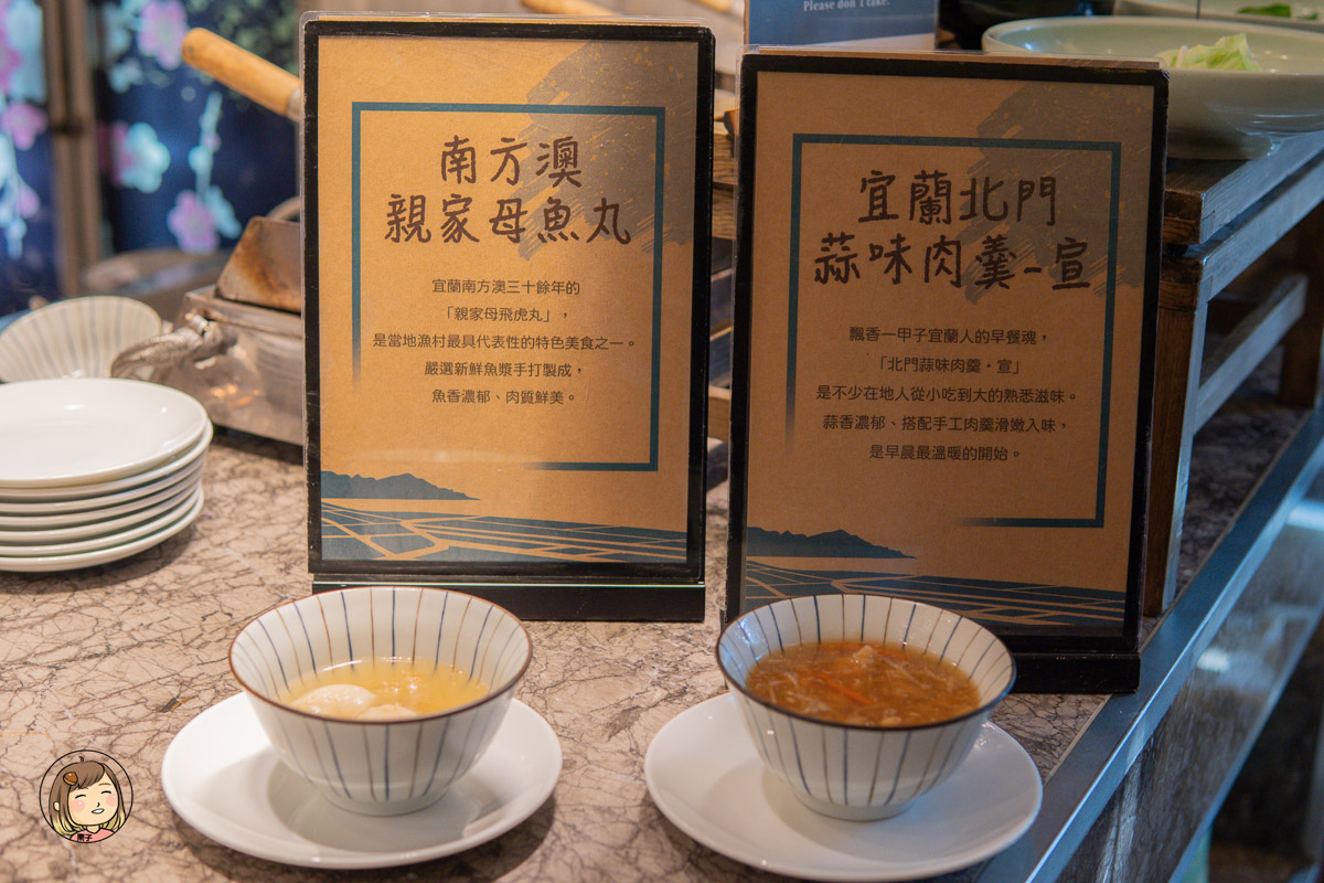 宜蘭住宿推薦｜長榮鳳凰酒店(礁溪)開箱：鳳凰飴號免費下午茶＆調酒暢飲，桂冠自助餐廳吃到飽超滿足