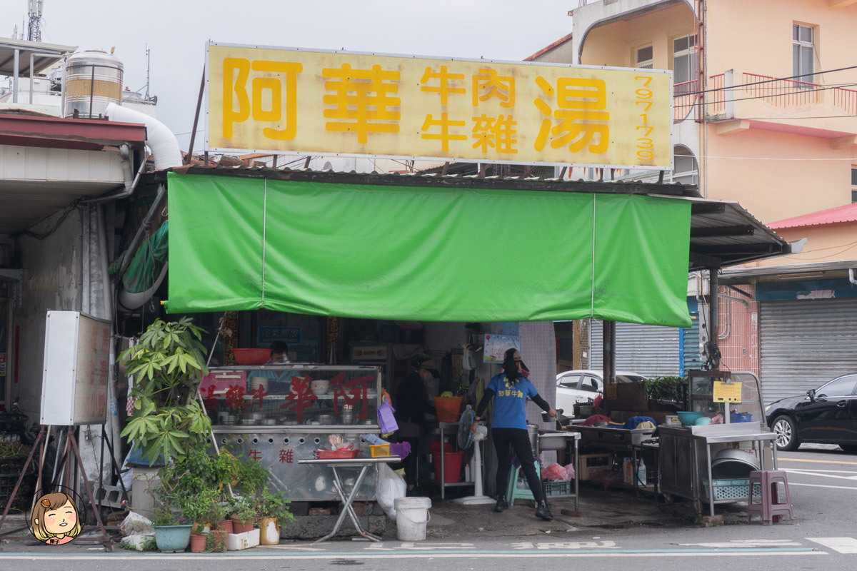 屏東潮州美食推薦｜阿華牛肉湯｜70年老店銷魂湯頭，牛肉牛雜炒麵一次滿足！