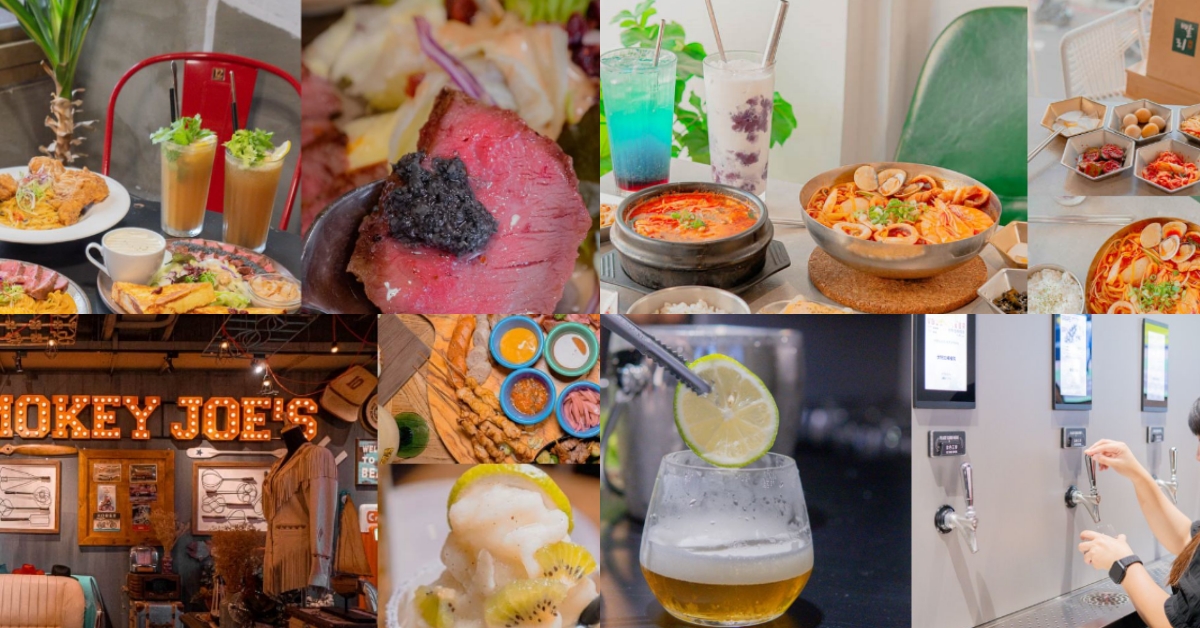 台中週末好友聚餐懶人包｜5家必吃餐廳推薦