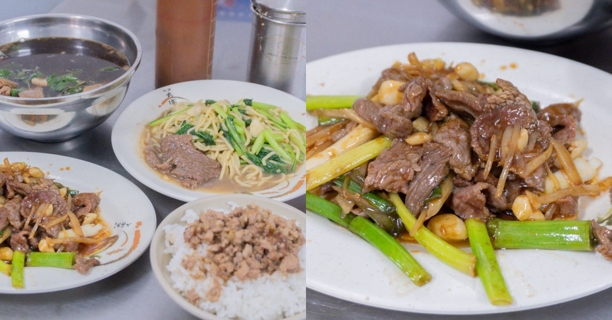 屏東潮州美食推薦｜阿華牛肉湯｜70年老店銷魂湯頭，牛肉牛雜炒麵一次滿足！