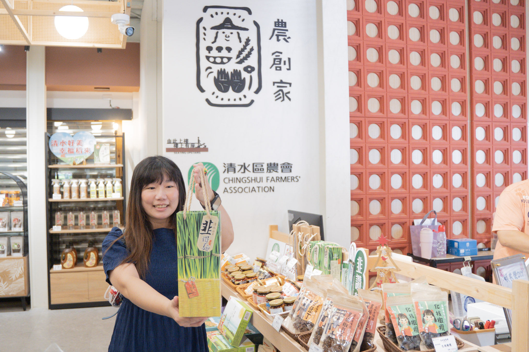 台中海線一日遊｜海洋館、農村體驗、在地美食，親子同樂行程推薦