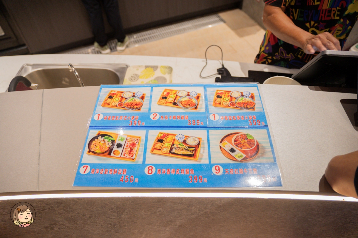 台中海線一日遊｜海洋館、農村體驗、在地美食，親子同樂行程推薦