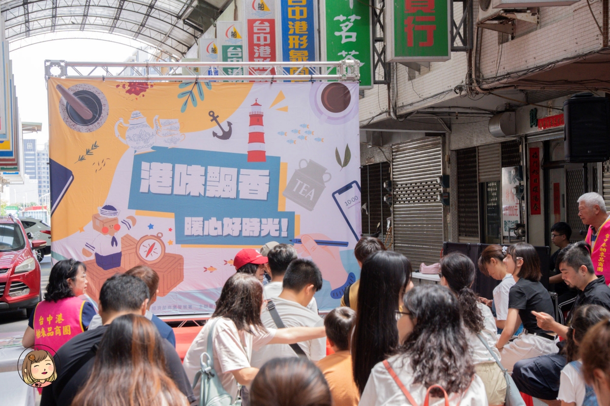 台中海線一日遊｜海洋館、農村體驗、在地美食，親子同樂行程推薦