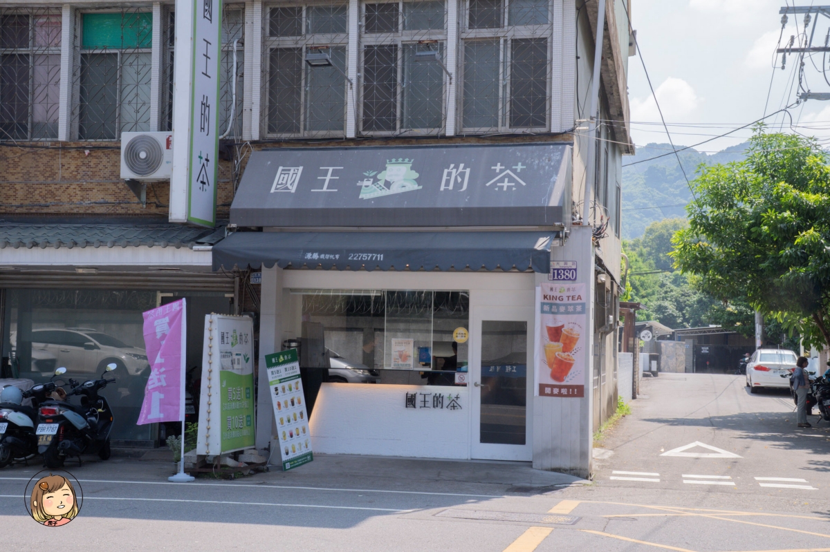 國王的茶太平光興店｜台中太平飲料推薦！銅板價胖胖杯必喝手搖飲清單