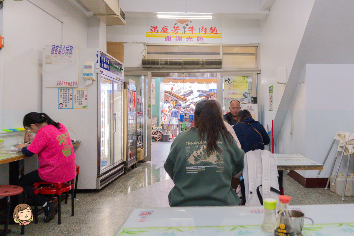 台中豐原美食｜滿庭芳牛肉麵：廟東夜市必吃的在地好味道