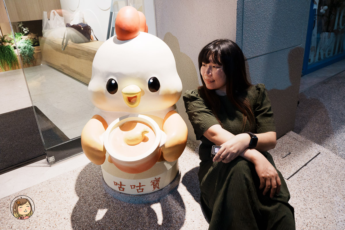 雞湯界愛馬仕|GOGOGA極上雞湯新派中菜,暖心雞湯與下飯新派料理 雞湯界愛馬仕|GOGOGA極上雞湯新派中菜,暖心雞湯與下飯新派料理