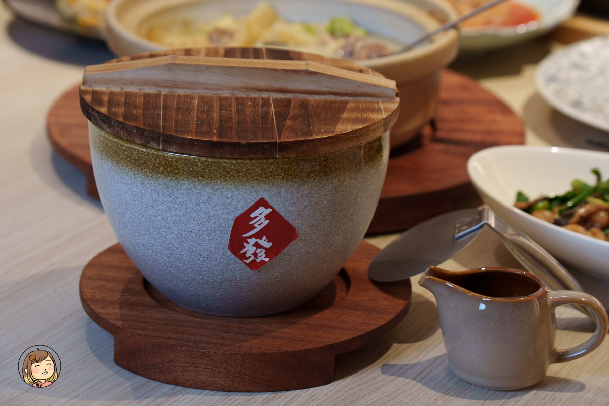 雞湯界愛馬仕|GOGOGA極上雞湯新派中菜,暖心雞湯與下飯新派料理 雞湯界愛馬仕|GOGOGA極上雞湯新派中菜,暖心雞湯與下飯新派料理