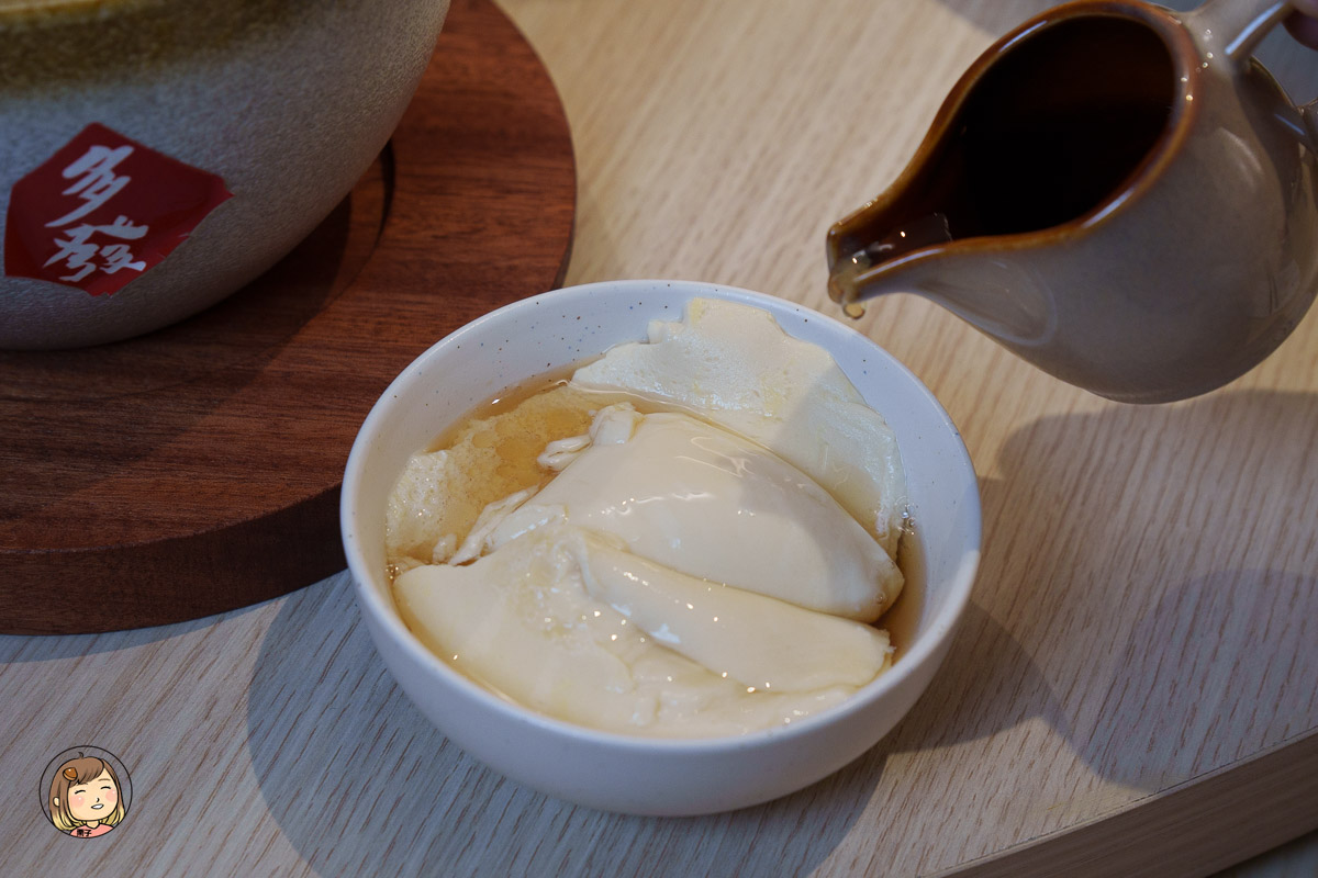 雞湯界愛馬仕|GOGOGA極上雞湯新派中菜,暖心雞湯與下飯新派料理 雞湯界愛馬仕|GOGOGA極上雞湯新派中菜,暖心雞湯與下飯新派料理