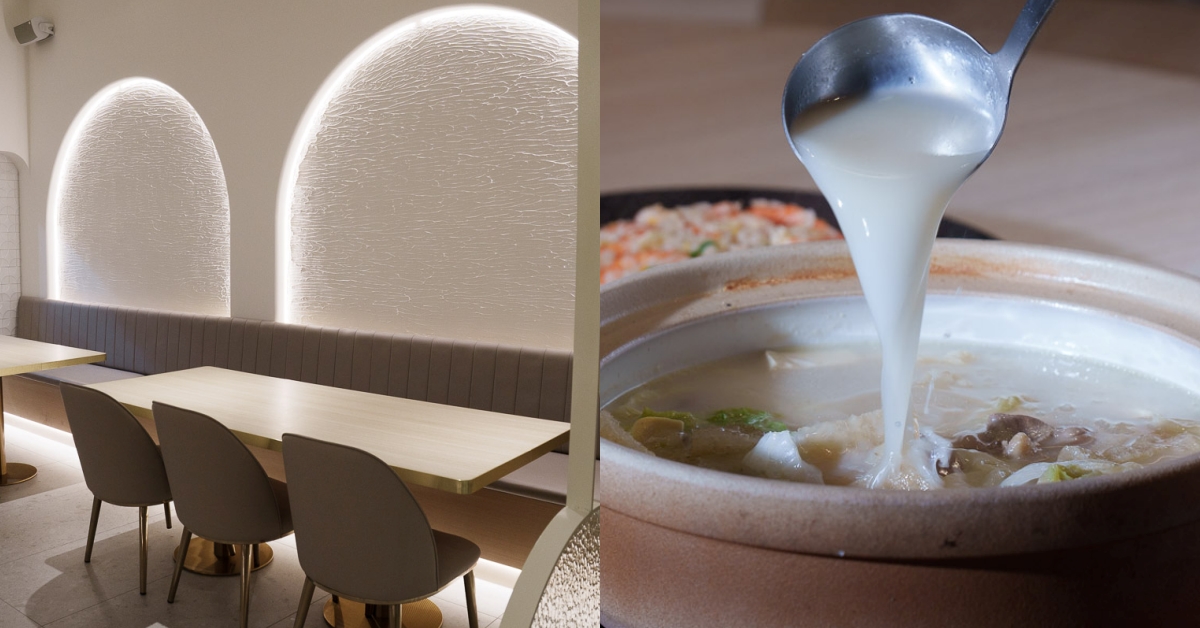 雞湯界愛馬仕｜GOGOGA極上雞湯新派中菜，暖心雞湯與下飯新派料理