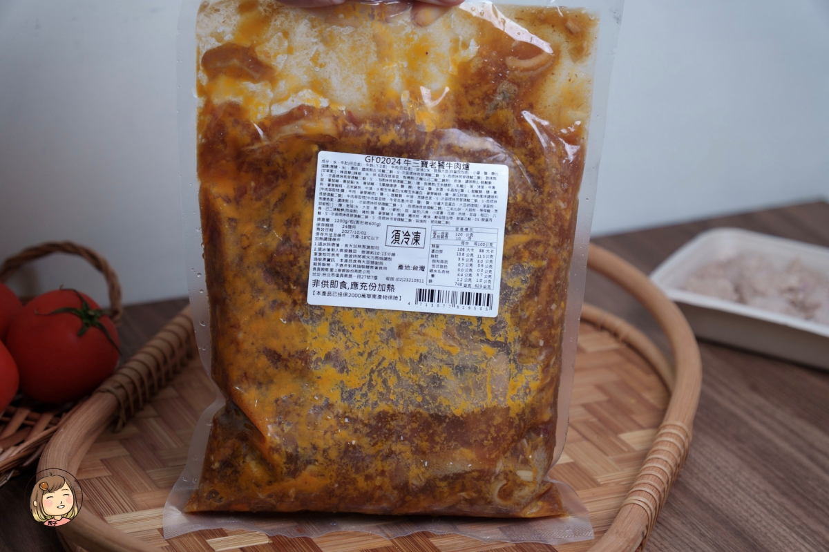 【牛三寶老饕牛肉爐】料多味濃！愛上新鮮 × 阿基師 聯名監製｜宅配美食界的紅燒霸主