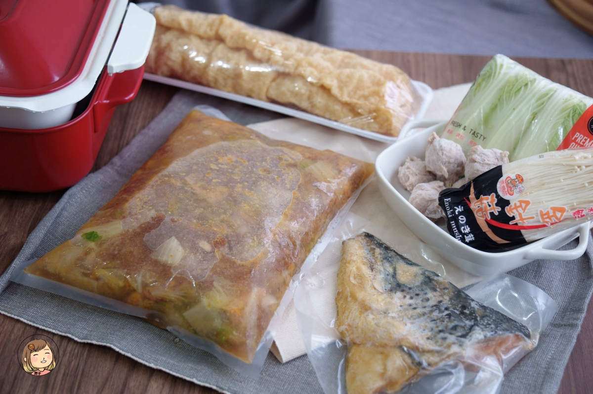 冷凍鍋物推薦｜【 i3Fresh 愛上新鮮 × 吳秉承師傅 】鮮香砂鍋魚頭好評開箱！免備料、湯鮮味濃、方便又暖心