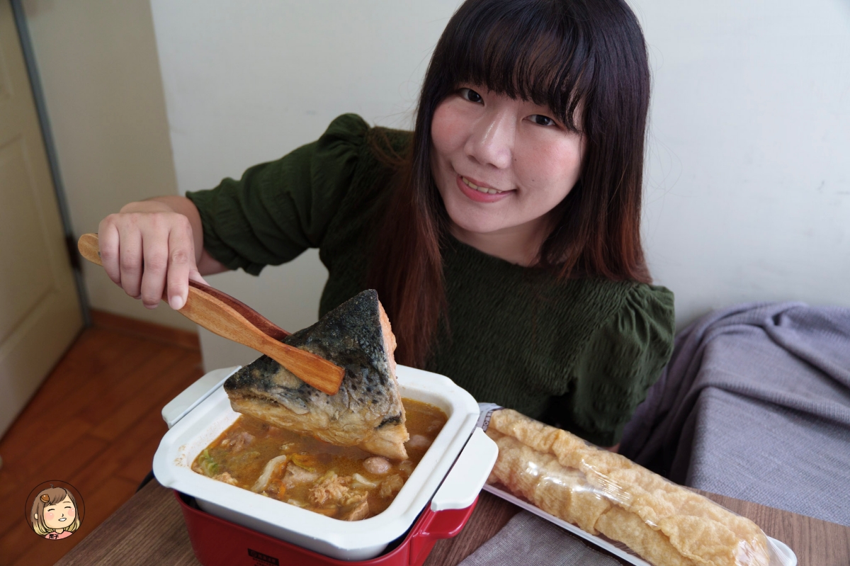 冷凍鍋物推薦｜【 i3Fresh 愛上新鮮 × 吳秉承師傅 】鮮香砂鍋魚頭好評開箱！免備料、湯鮮味濃、方便又暖心