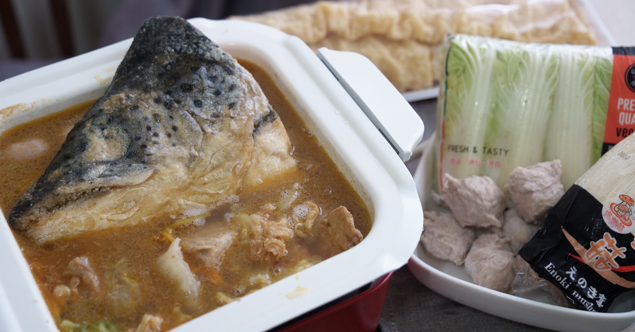 冷凍鍋物推薦|i3Fresh鮮香砂鍋魚頭評價爆棚!免備料、湯鮮味濃、方便又暖心 冷凍鍋物推薦|i3Fresh鮮香砂鍋魚頭評價爆棚!免備料、湯鮮味濃、方便又暖心