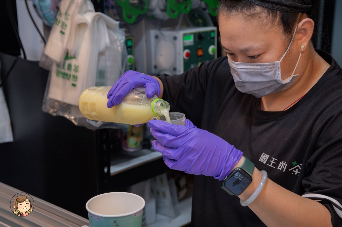 國王的茶 金山店|清爽甘甜・冬季暖心、夏季涼爽首選飲品全介紹 國王的茶 金山店|清爽甘甜・冬季暖心、夏季涼爽首選飲品全介紹