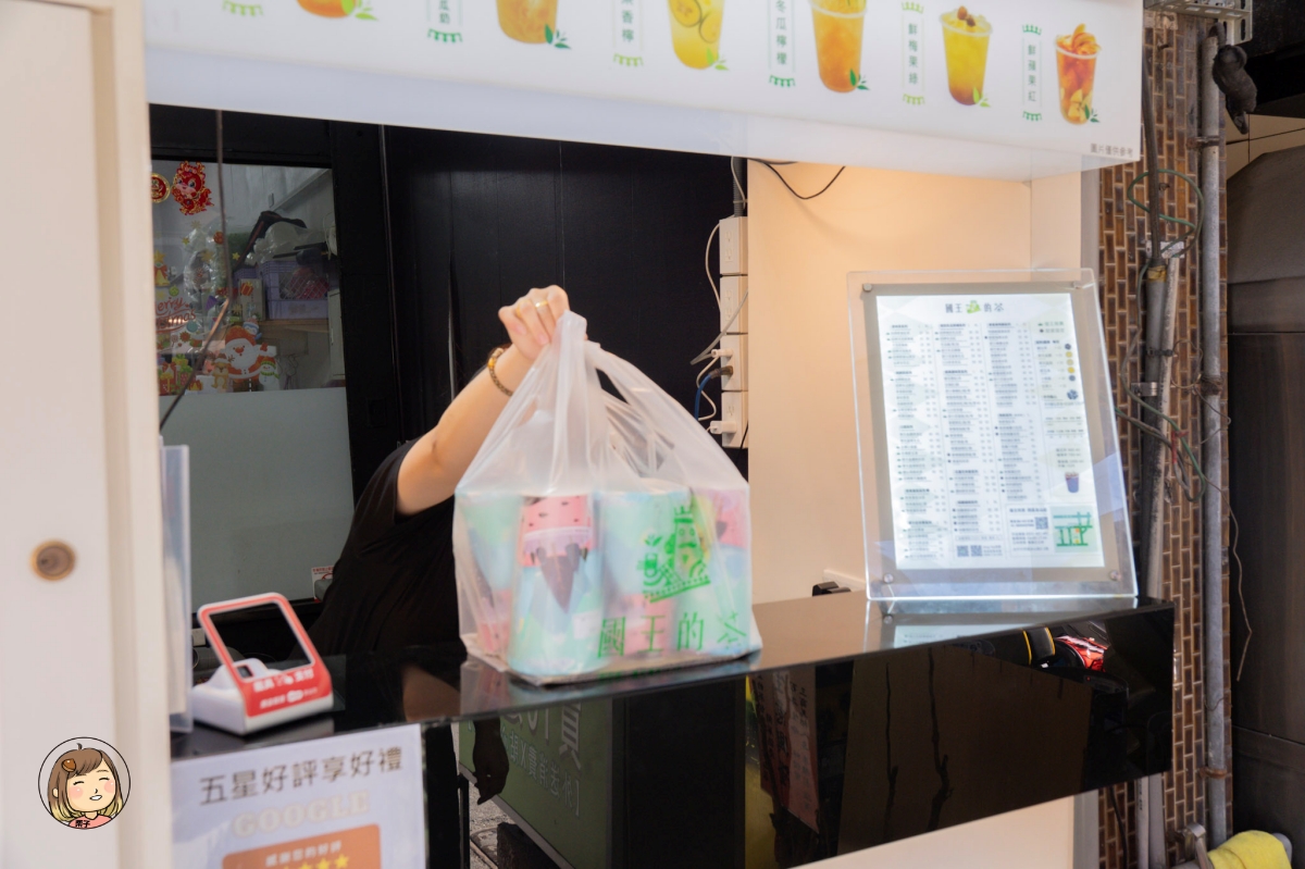 國王的茶 金山店|清爽甘甜・冬季暖心、夏季涼爽首選飲品全介紹 國王的茶 金山店|清爽甘甜・冬季暖心、夏季涼爽首選飲品全介紹