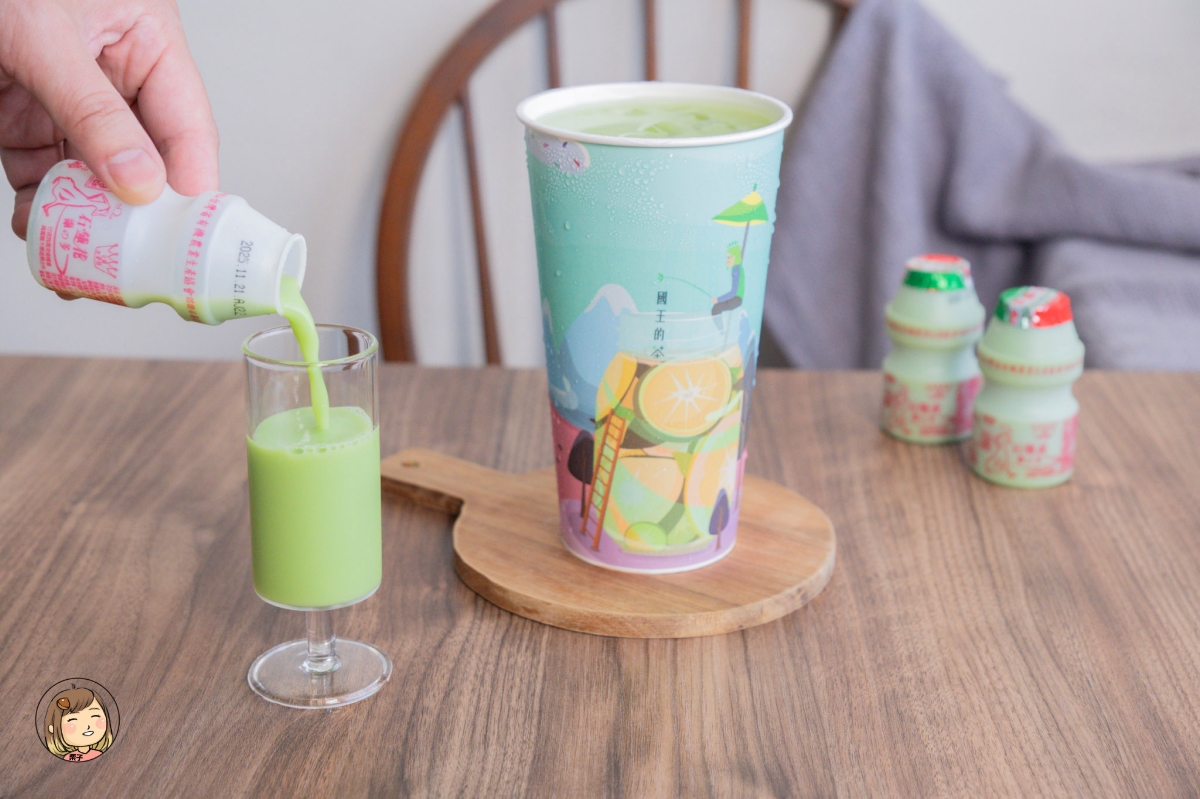 國王的茶 金山店|清爽甘甜・冬季暖心、夏季涼爽首選飲品全介紹 國王的茶 金山店|清爽甘甜・冬季暖心、夏季涼爽首選飲品全介紹