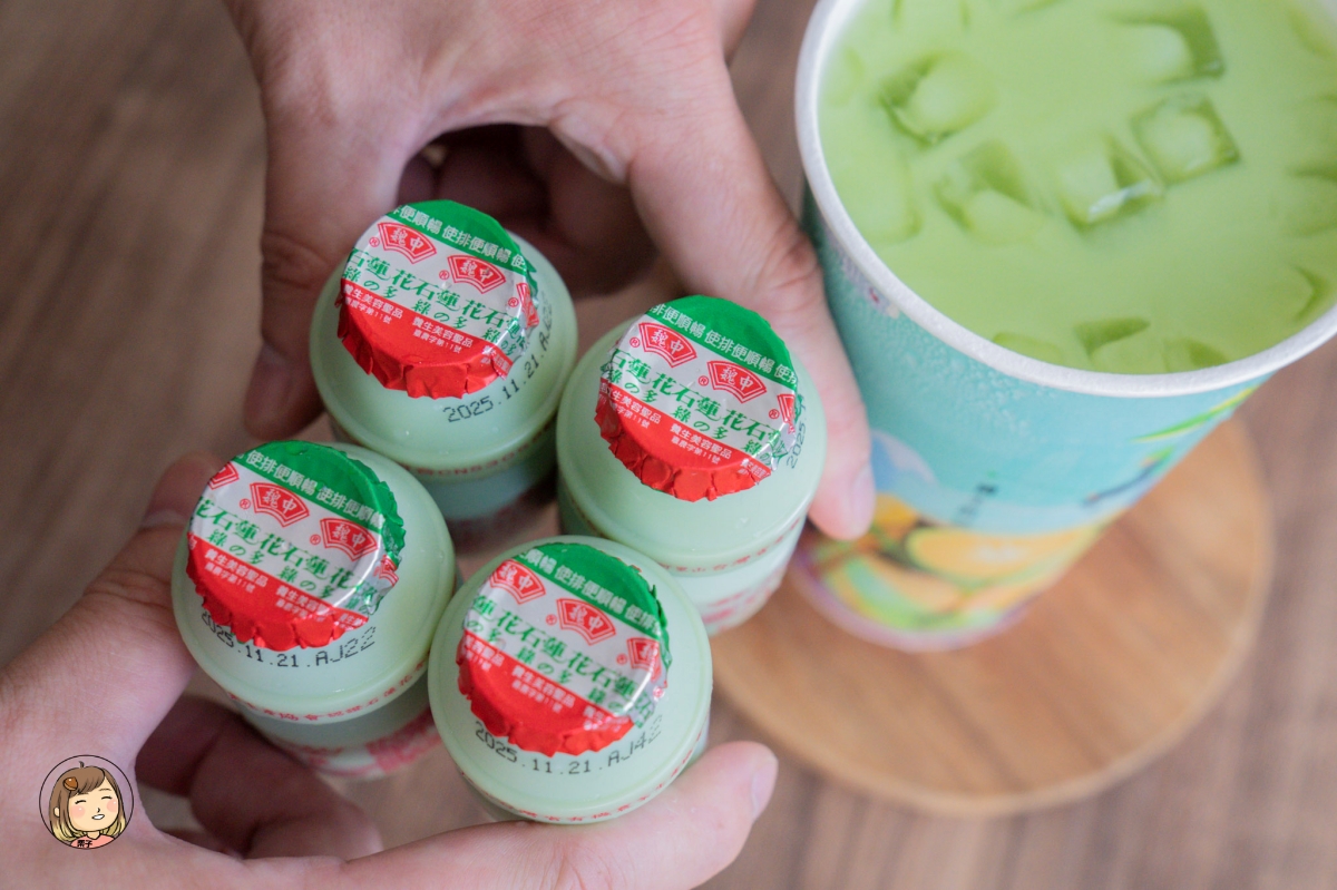 國王的茶 金山店|清爽甘甜・冬季暖心、夏季涼爽首選飲品全介紹 國王的茶 金山店|清爽甘甜・冬季暖心、夏季涼爽首選飲品全介紹