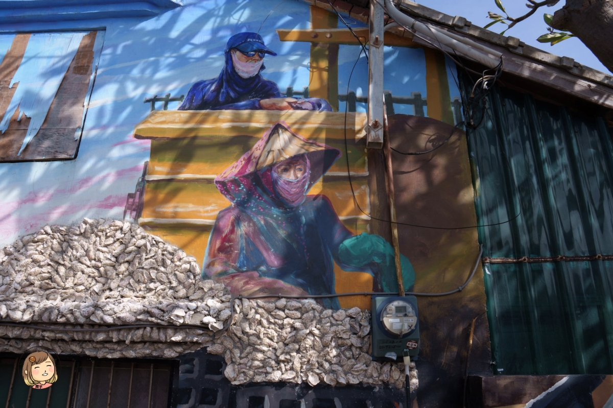 雲林金湖蚵貝藝術村|從海產蛋白區到藝術與環保的美麗結合(雲林景點/口湖一日輕旅行) 雲林金湖蚵貝藝術村|從海產蛋白區到藝術與環保的美麗結合(雲林景點/口湖一日輕旅行)