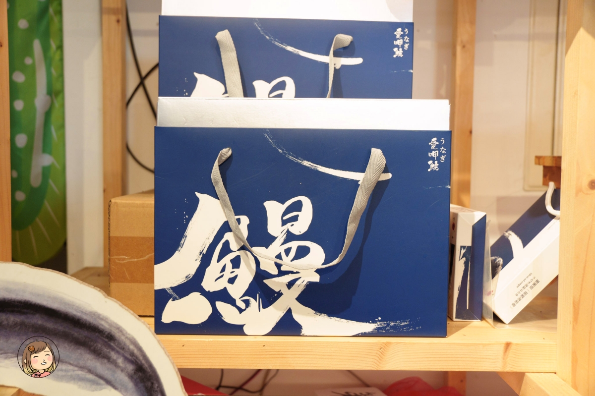 雲林口湖|第一鰻波工坊台灣第一座鰻魚養殖場!鰻魚飯、食魚教育、產地文化一次體驗 雲林口湖|第一鰻波工坊台灣第一座鰻魚養殖場!鰻魚飯、食魚教育、產地文化一次體驗