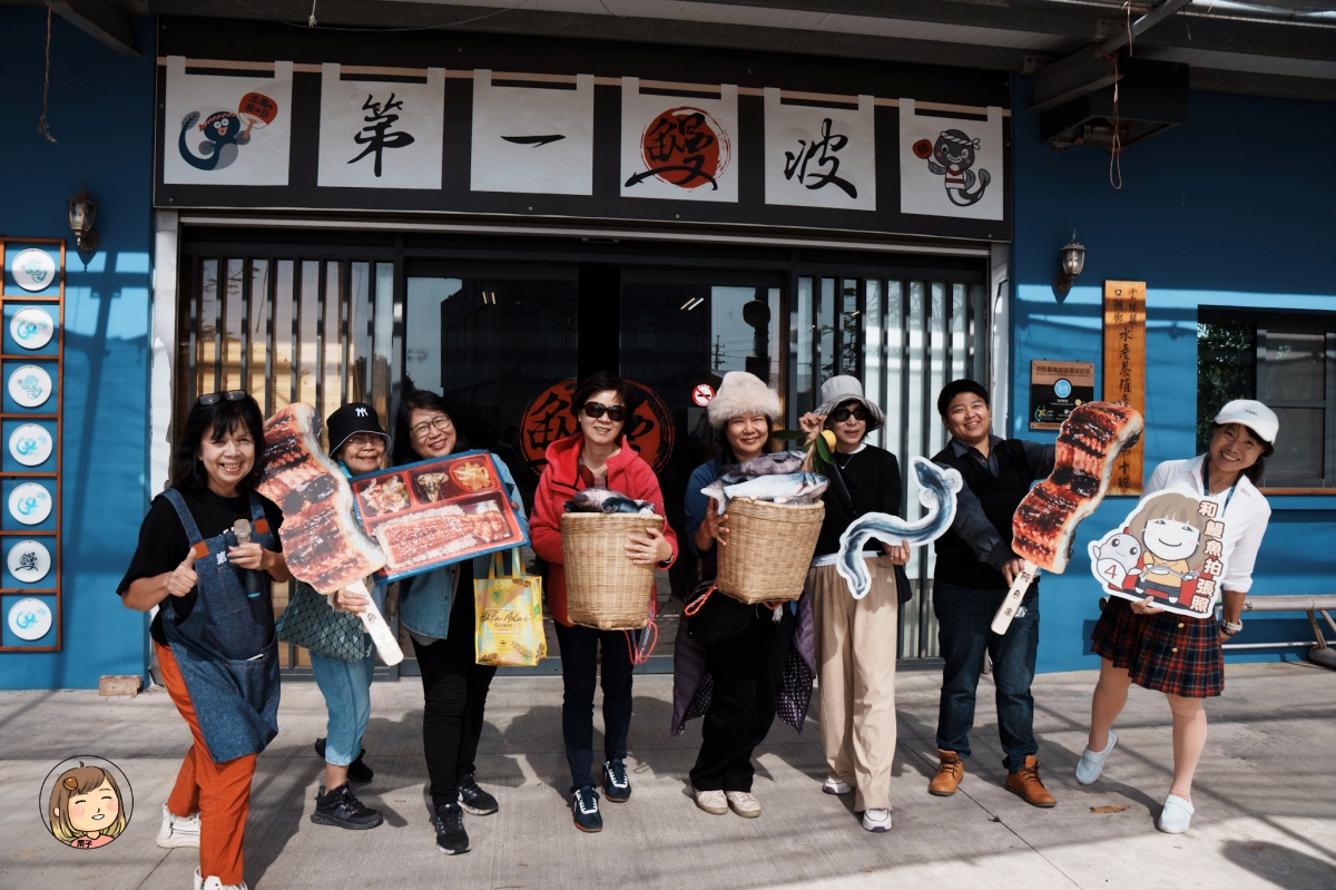 雲林口湖|第一鰻波工坊台灣第一座鰻魚養殖場!鰻魚飯、食魚教育、產地文化一次體驗 雲林口湖|第一鰻波工坊台灣第一座鰻魚養殖場!鰻魚飯、食魚教育、產地文化一次體驗